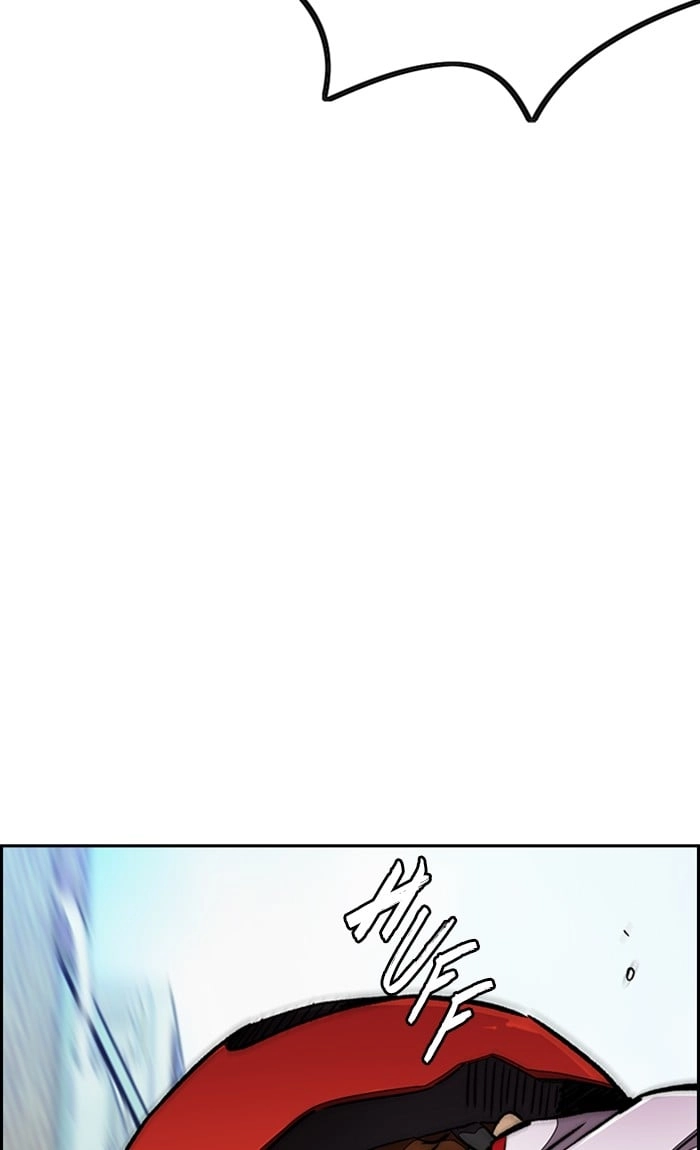 Wind Breaker Chapter 306 - Page 39
