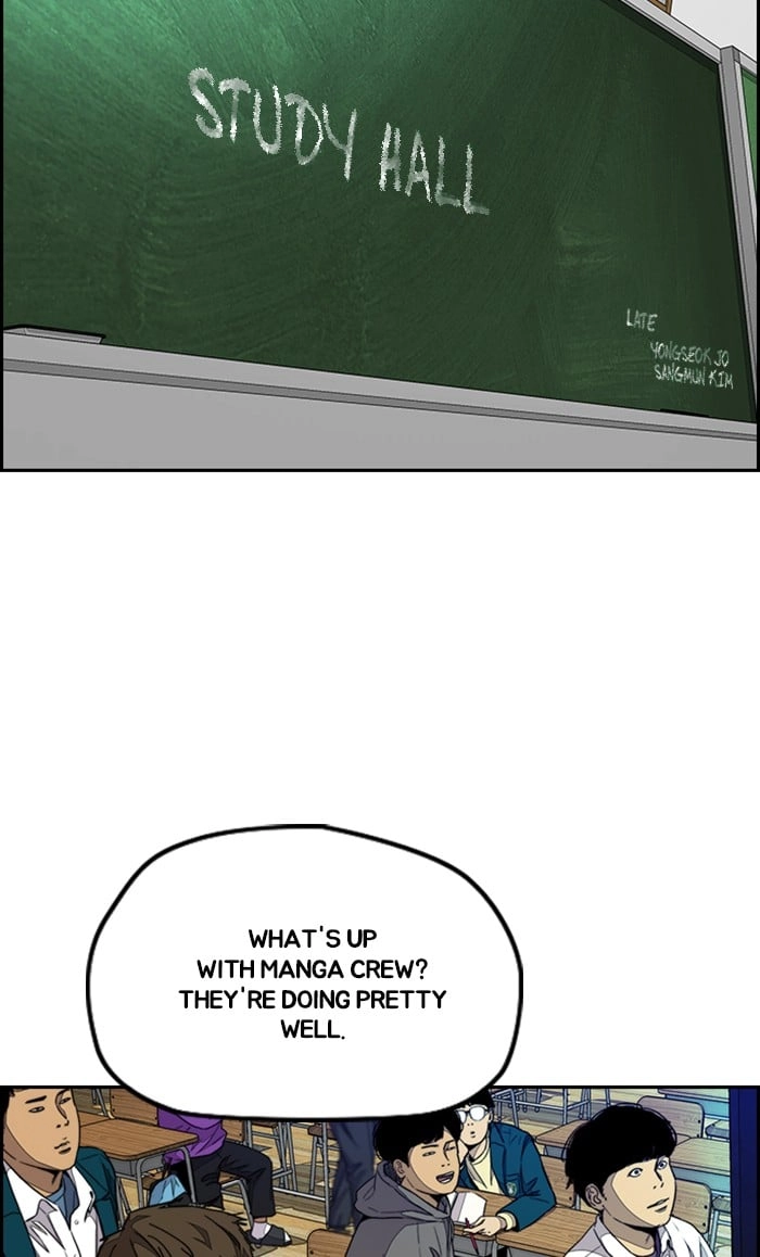 Wind Breaker Chapter 306 - Page 97