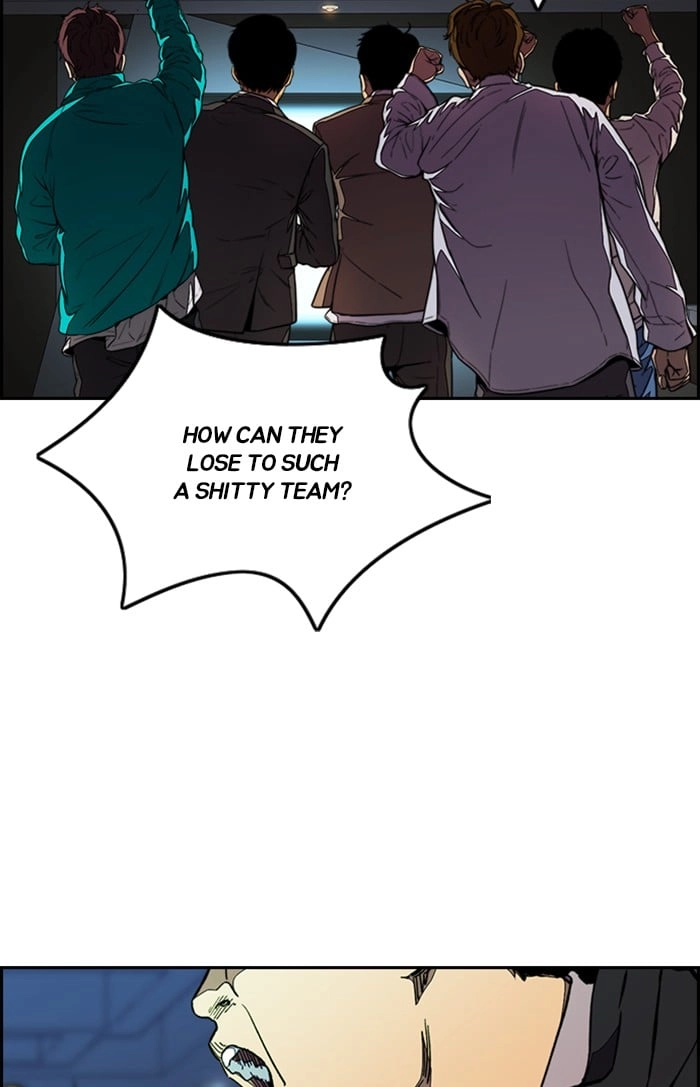 Wind Breaker Chapter 307 - Page 17