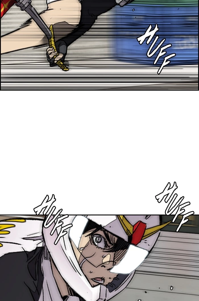 Wind Breaker Chapter 307 - Page 111
