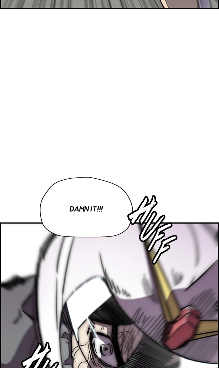 Wind Breaker Chapter 308 - Page 16