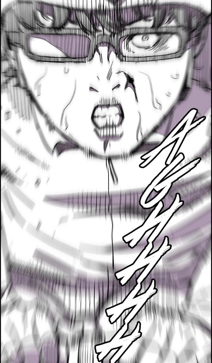 Wind Breaker Chapter 308 - Page 83