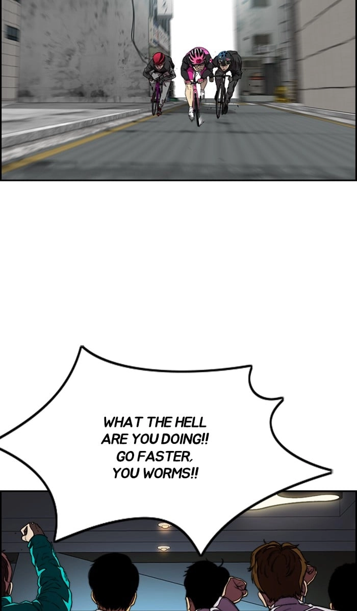 Wind Breaker Chapter 308 - Page 91