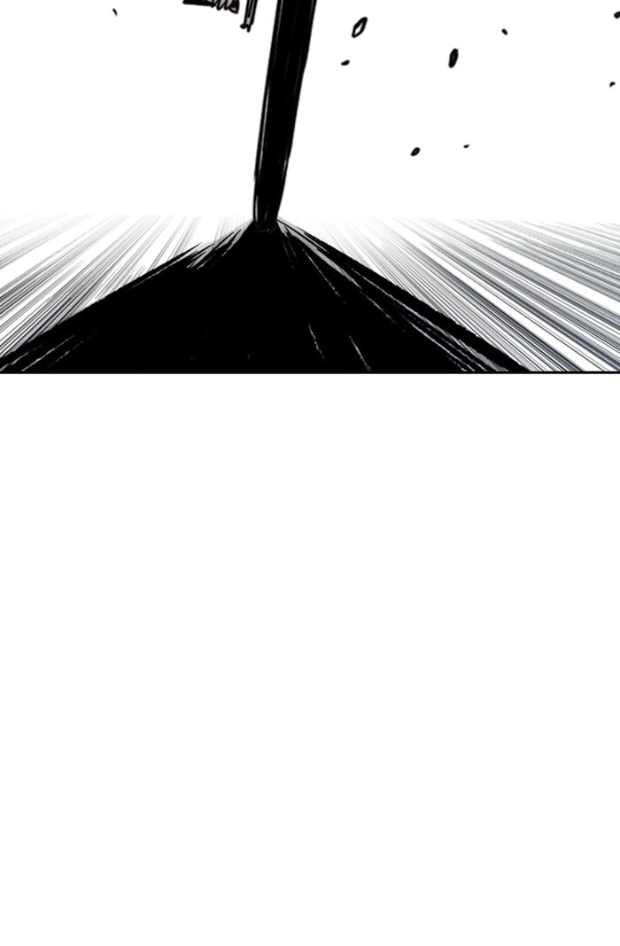 Wind Breaker Chapter 309 - Page 8