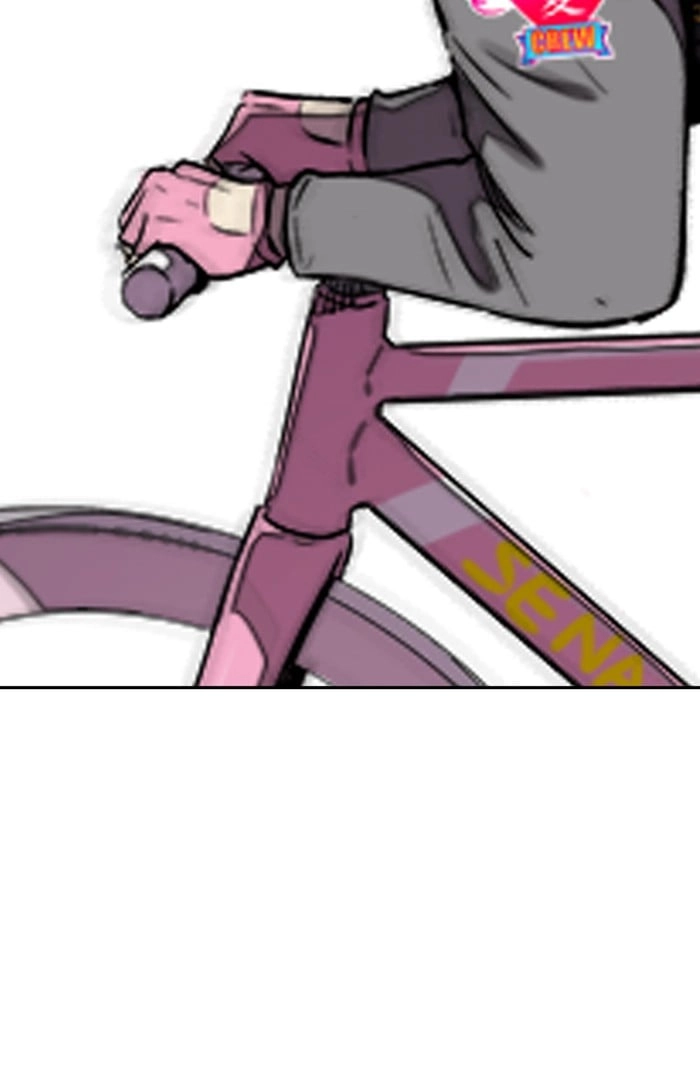 Wind Breaker Chapter 309 - Page 15