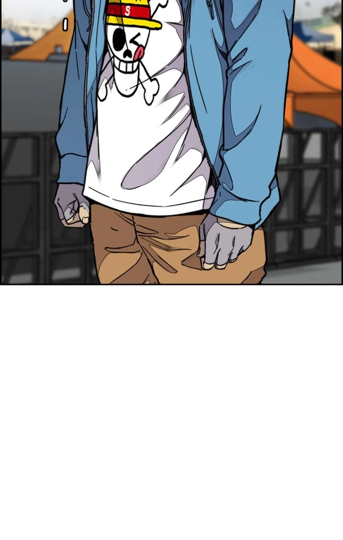 Wind Breaker Chapter 309 - Page 112