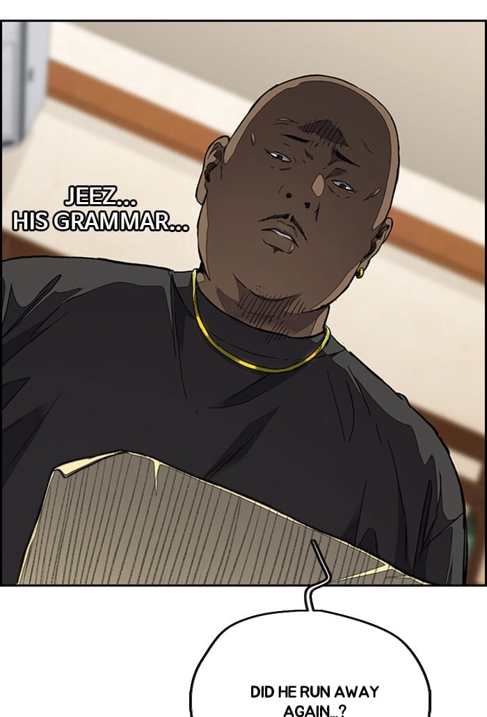 Wind Breaker Chapter 310 - Page 121