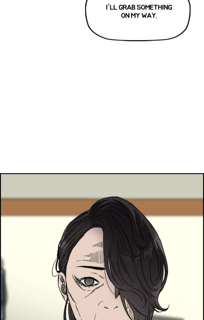 Wind Breaker Chapter 311 - Page 25