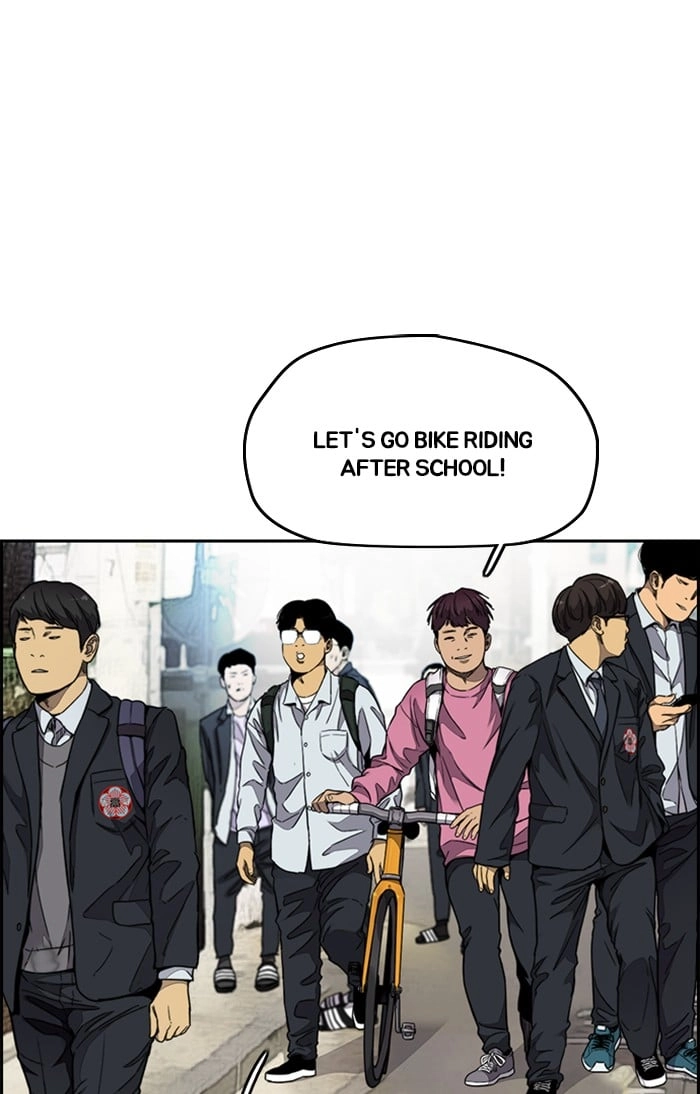 Wind Breaker Chapter 311 - Page 43
