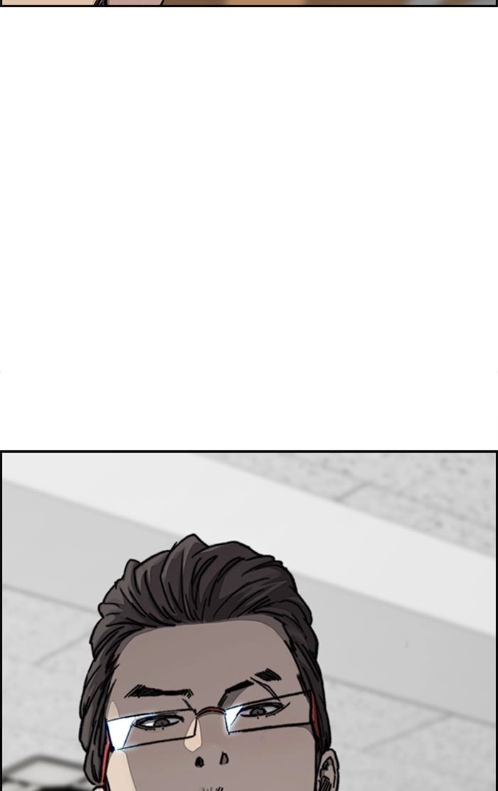 Wind Breaker Chapter 311 - Page 86