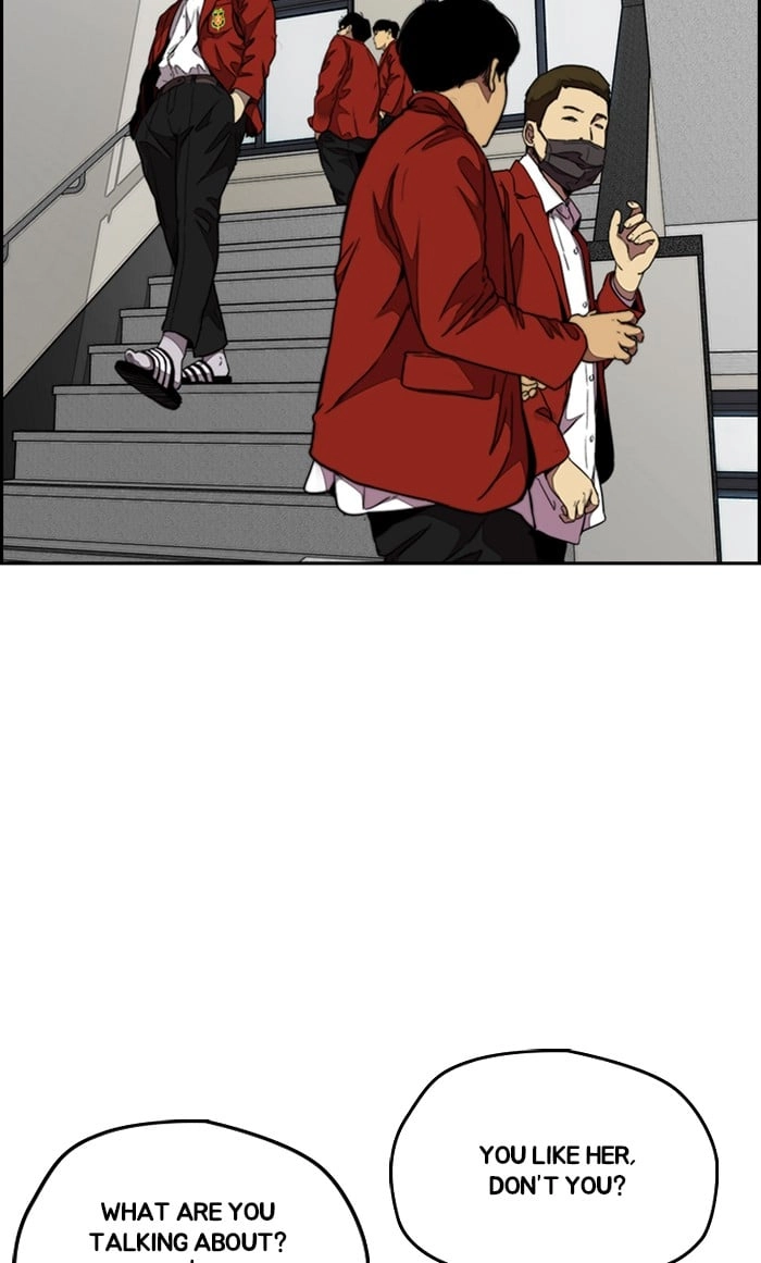 Wind Breaker Chapter 312 - Page 85