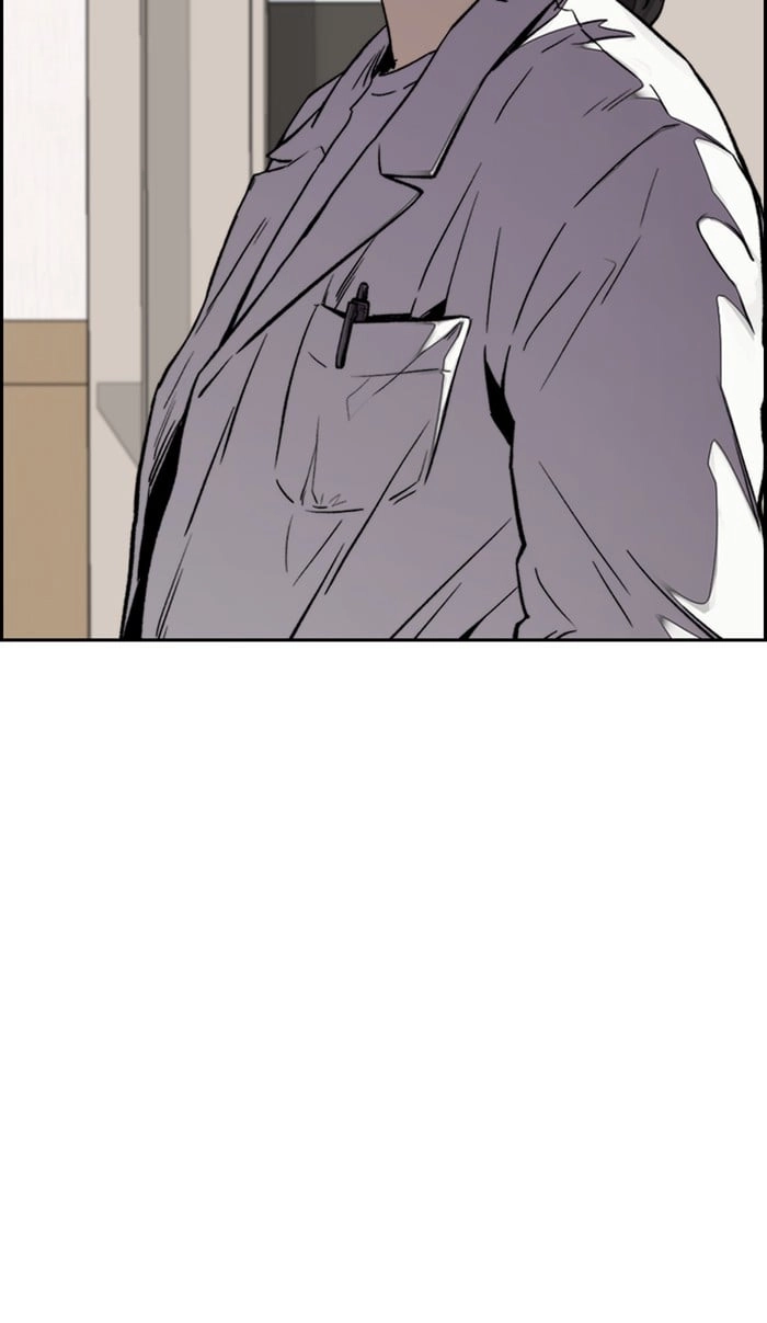 Wind Breaker Chapter 312 - Page 104