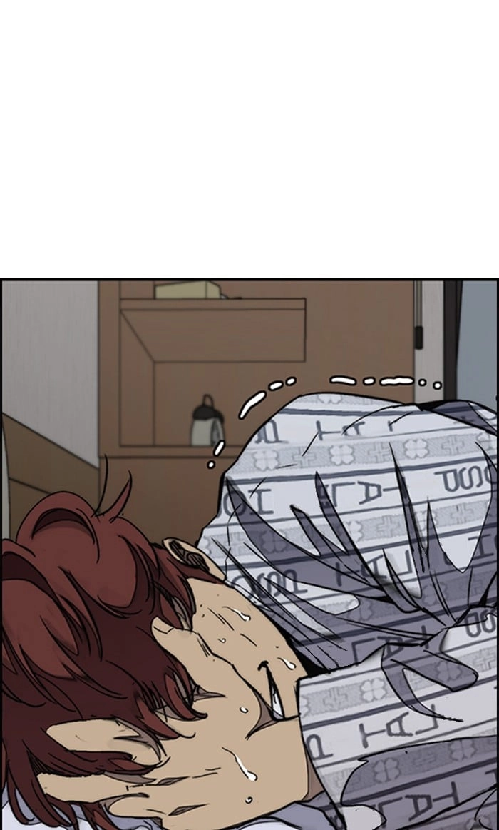 Wind Breaker Chapter 313 - Page 35