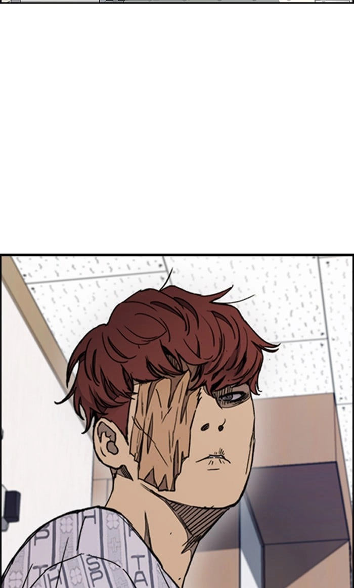 Wind Breaker Chapter 313 - Page 43
