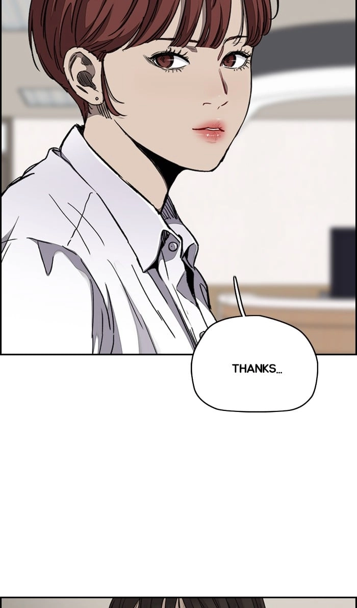 Wind Breaker Chapter 313 - Page 78