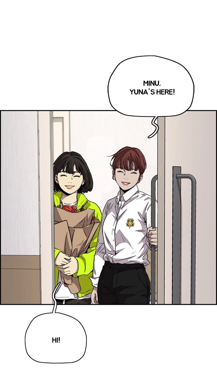 Wind Breaker Chapter 313 - Page 83