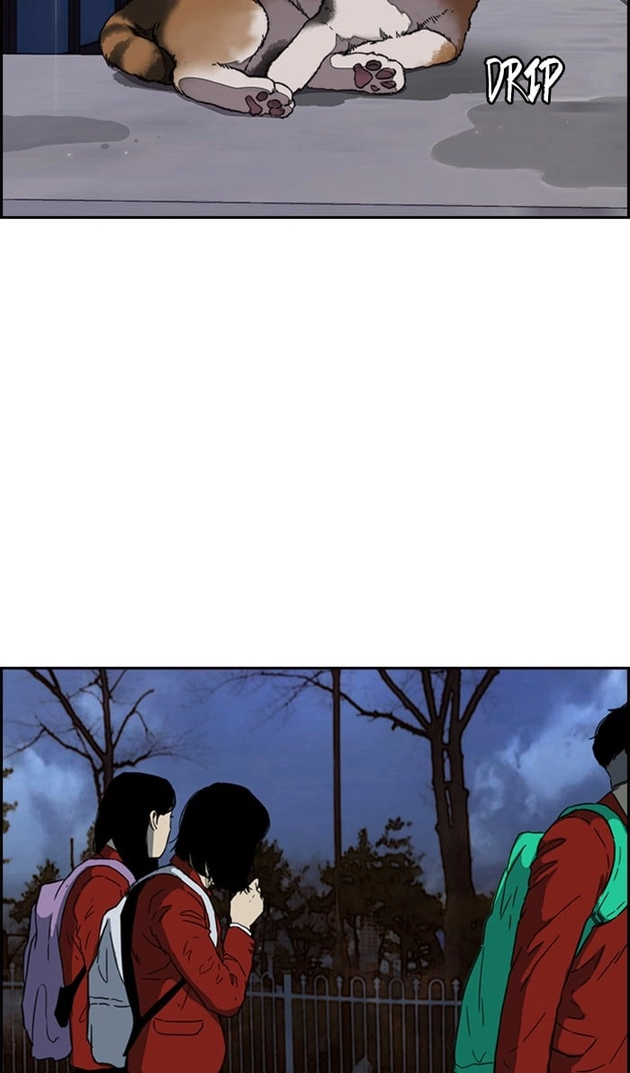 Wind Breaker Chapter 313 - Page 93
