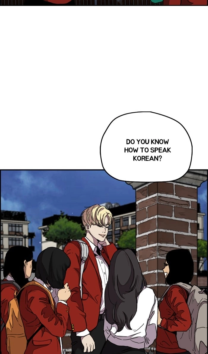Wind Breaker Chapter 313 - Page 94