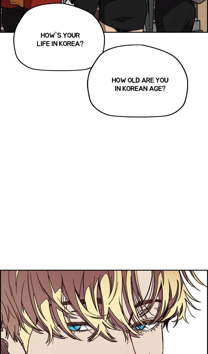 Wind Breaker Chapter 313 - Page 95
