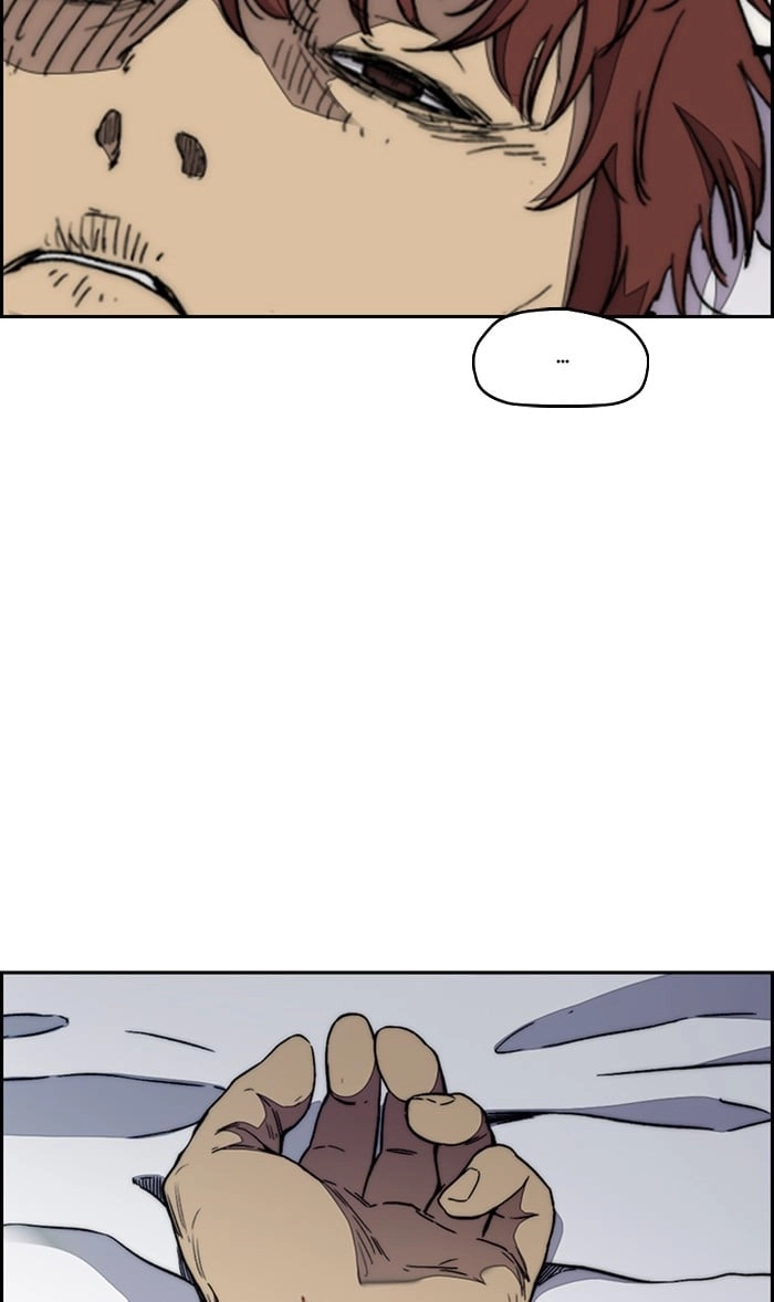 Wind Breaker Chapter 314 - Page 19