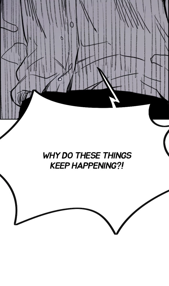 Wind Breaker Chapter 314 - Page 33