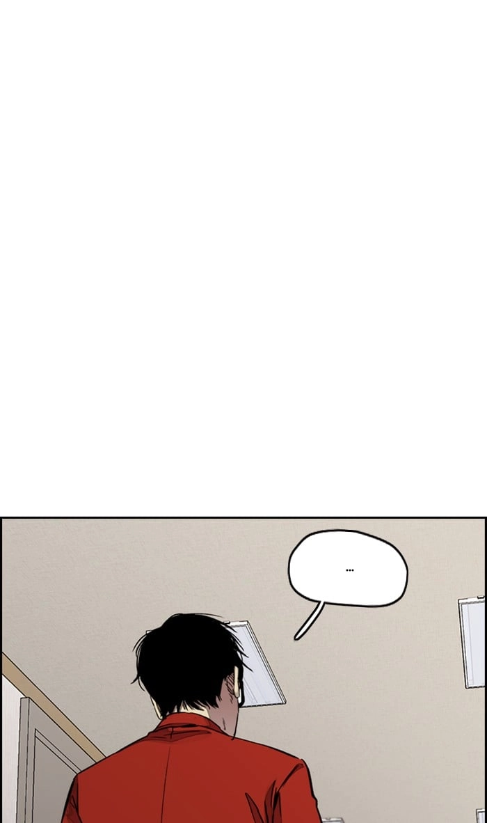 Wind Breaker Chapter 314 - Page 42