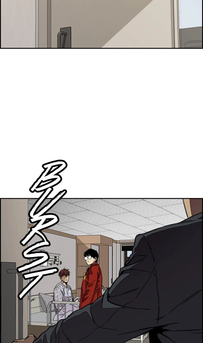 Wind Breaker Chapter 314 - Page 63