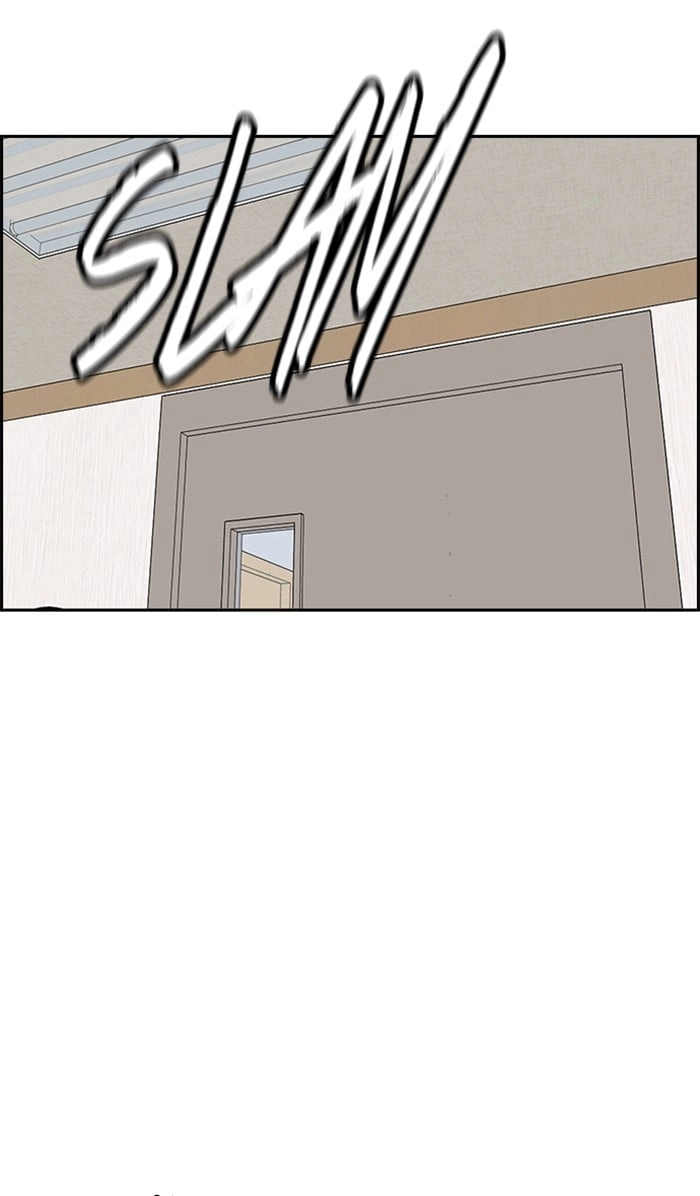 Wind Breaker Chapter 314 - Page 85