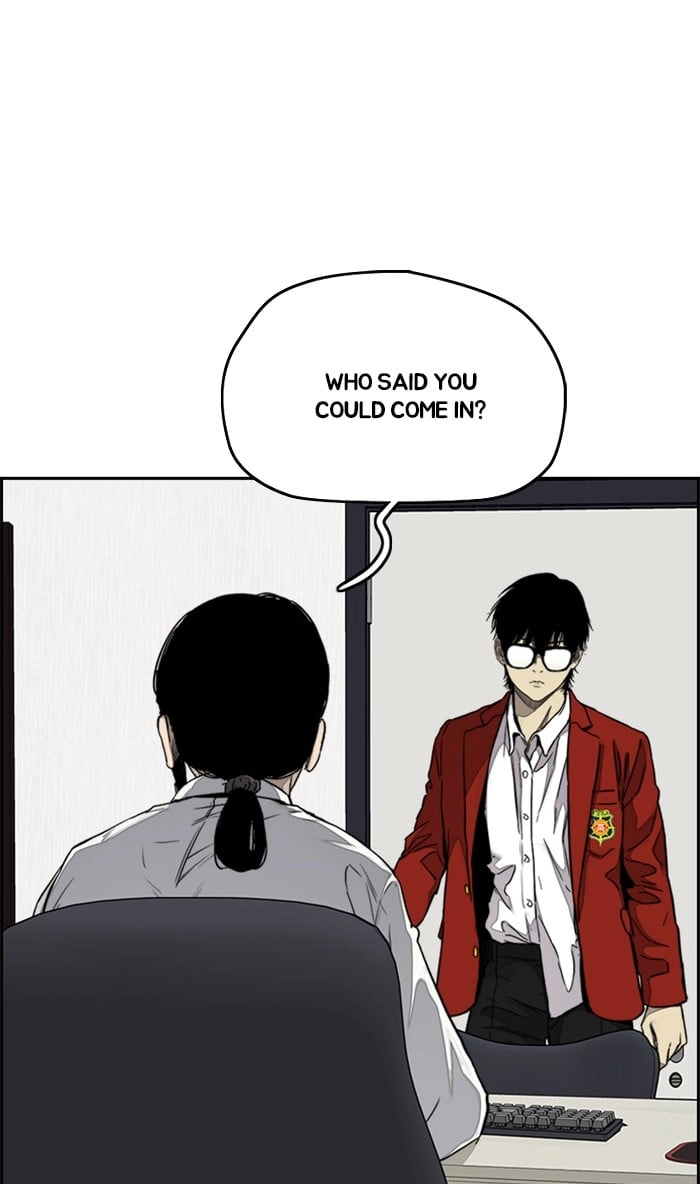 Wind Breaker Chapter 314 - Page 96