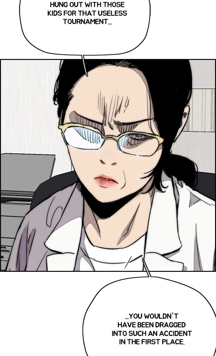 Wind Breaker Chapter 315 - Page 12