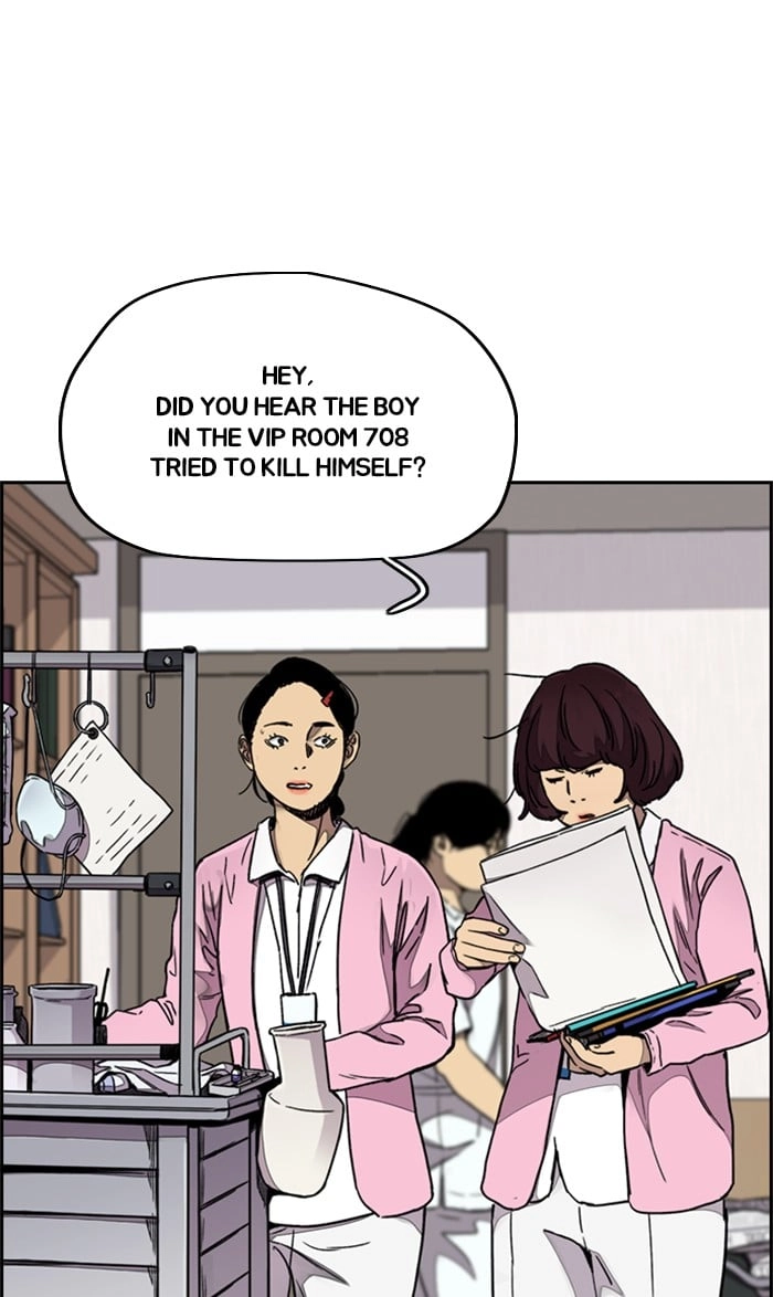 Wind Breaker Chapter 315 - Page 25