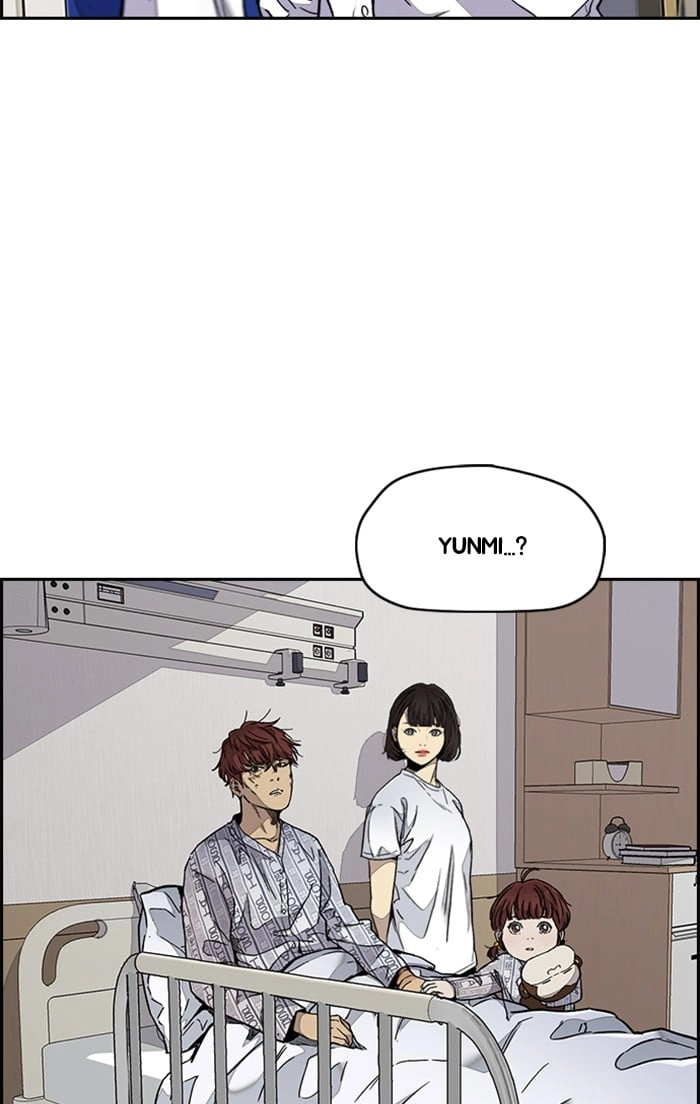 Wind Breaker Chapter 315 - Page 78