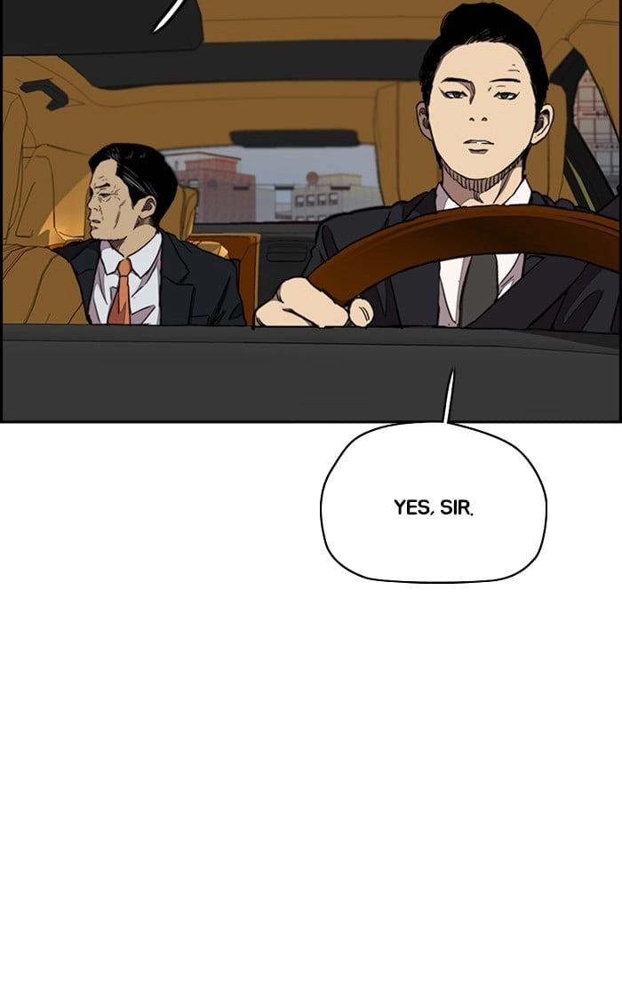 Wind Breaker Chapter 315 - Page 86