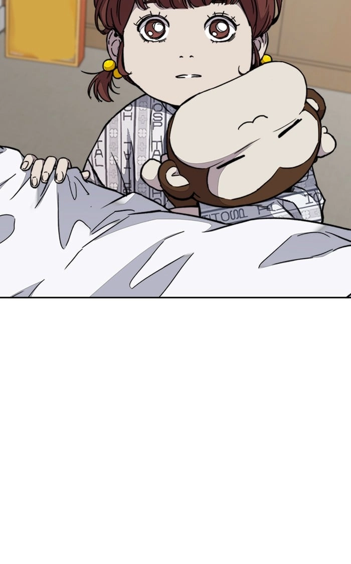 Wind Breaker Chapter 316 - Page 4