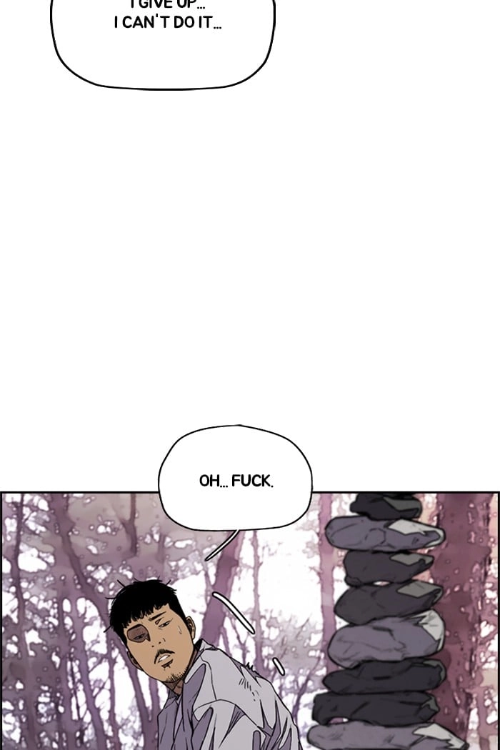 Wind Breaker Chapter 317 - Page 5