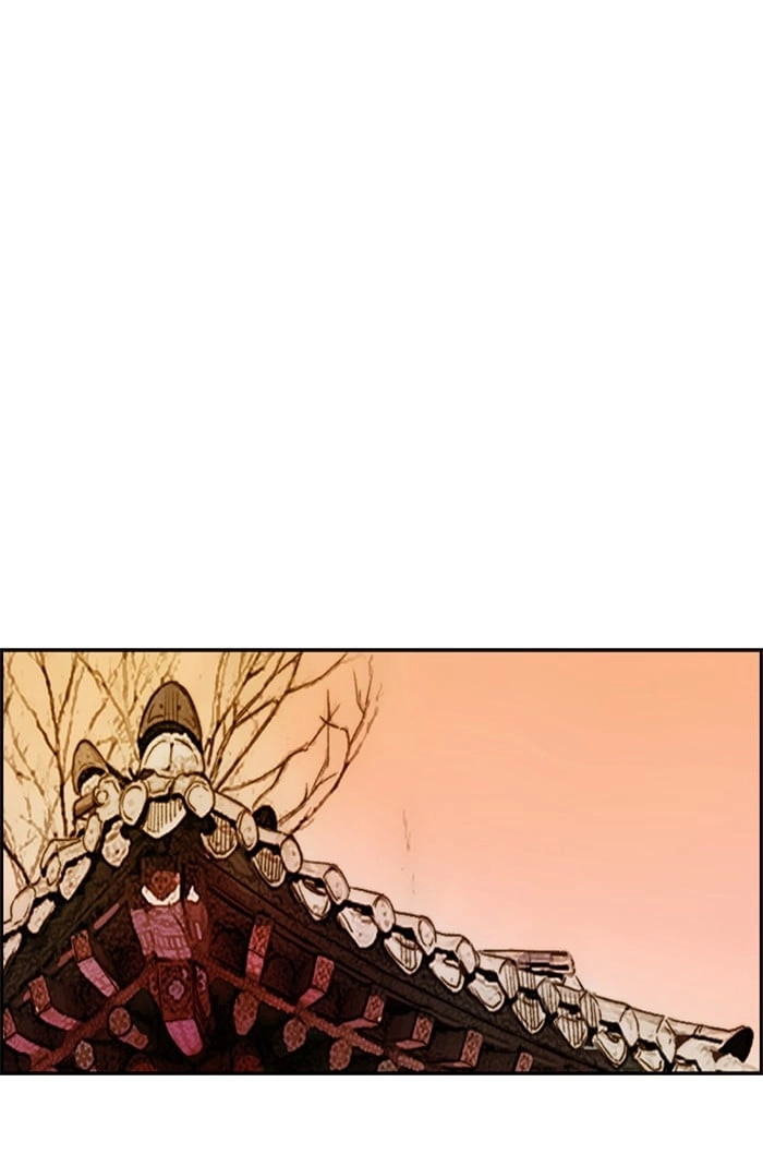 Wind Breaker Chapter 317 - Page 27