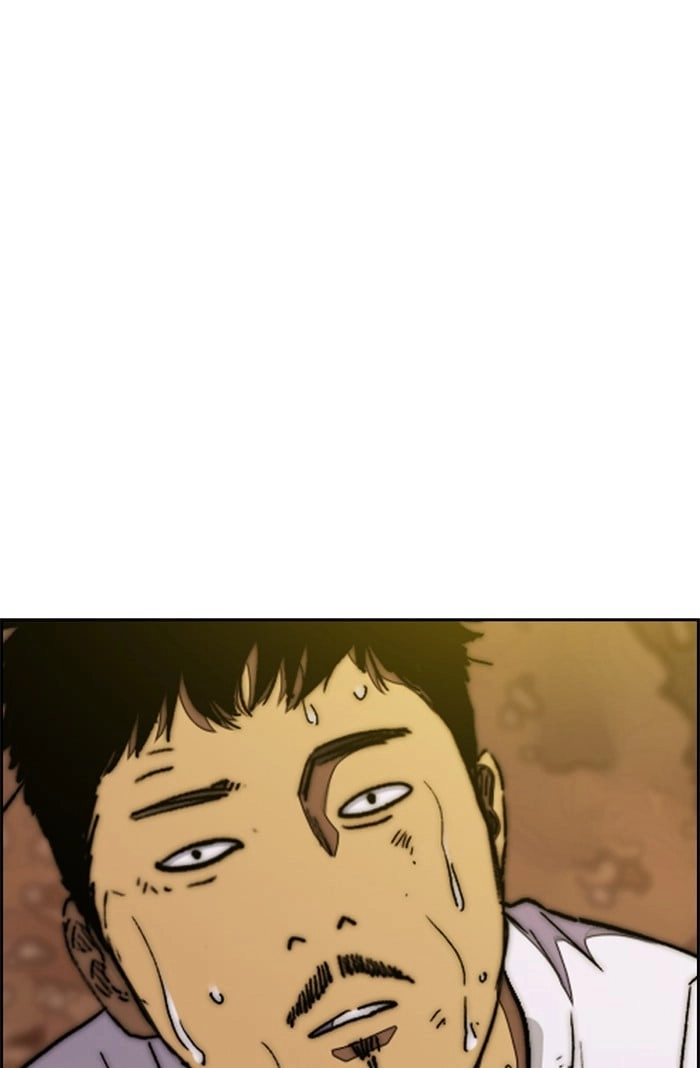 Wind Breaker Chapter 317 - Page 68