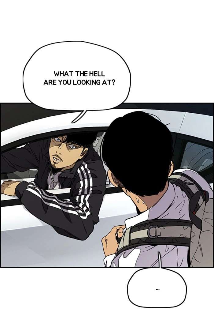 Wind Breaker Chapter 318 - Page 3
