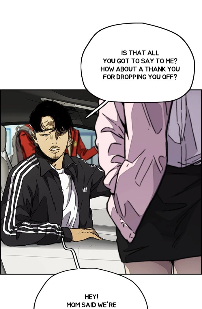 Wind Breaker Chapter 318 - Page 8