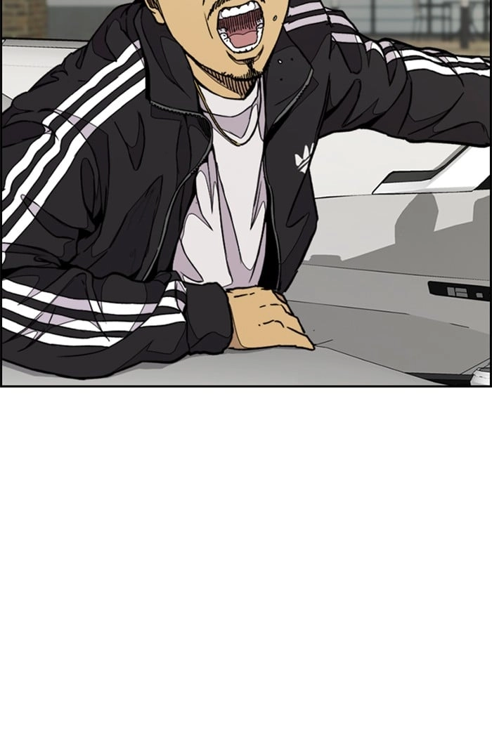 Wind Breaker Chapter 318 - Page 13