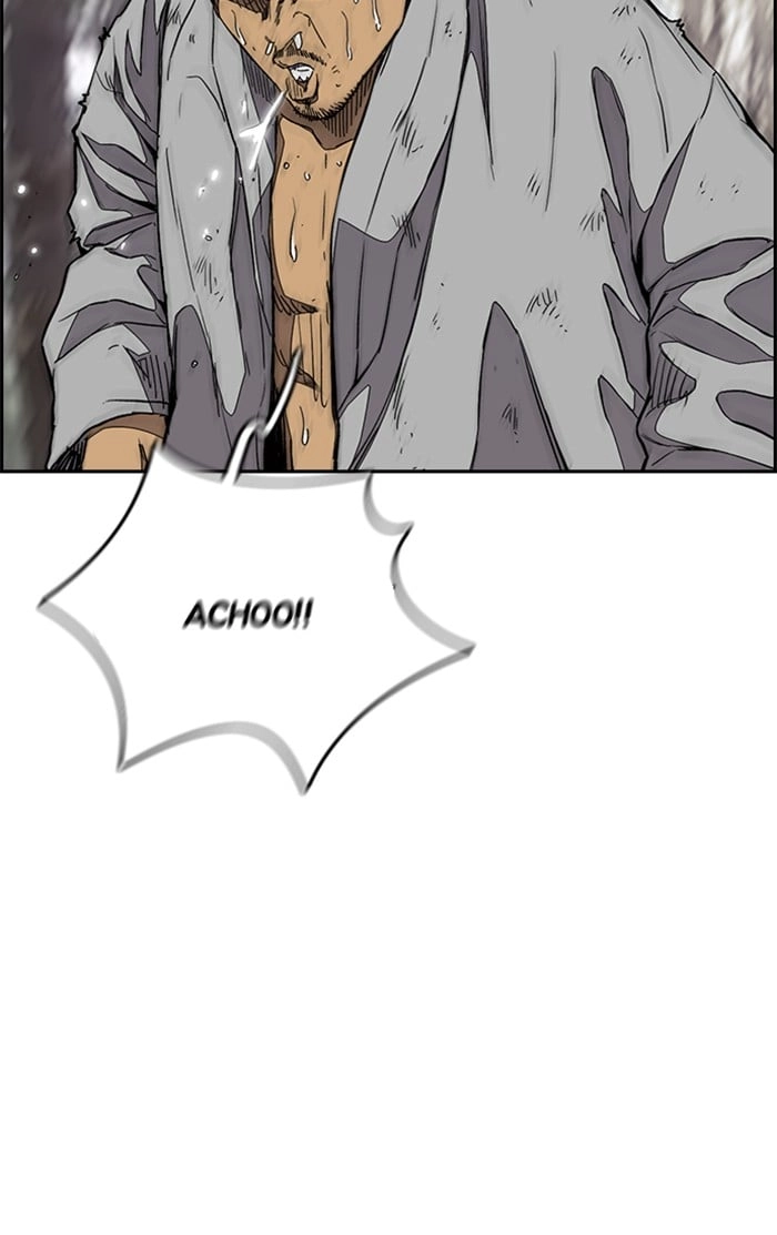 Wind Breaker Chapter 319 - Page 74