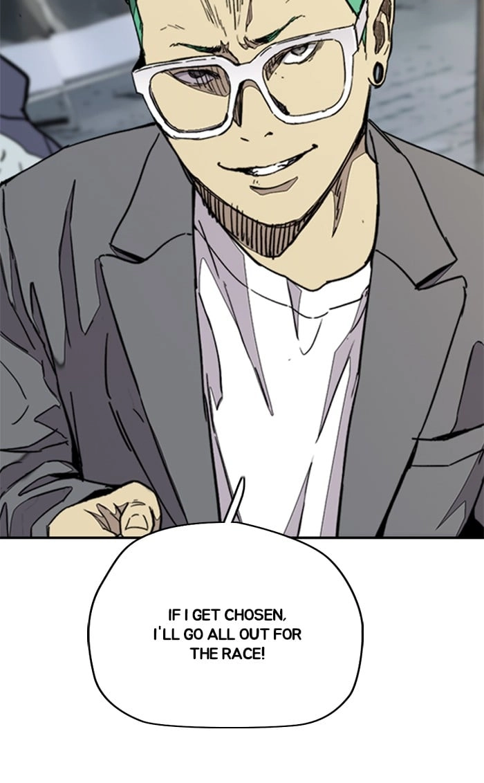 Wind Breaker Chapter 319 - Page 115
