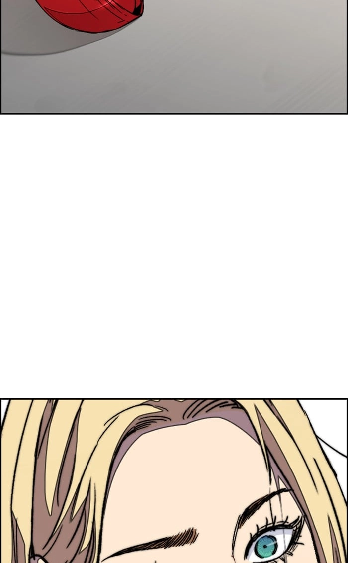 Wind Breaker Chapter 319 - Page 133