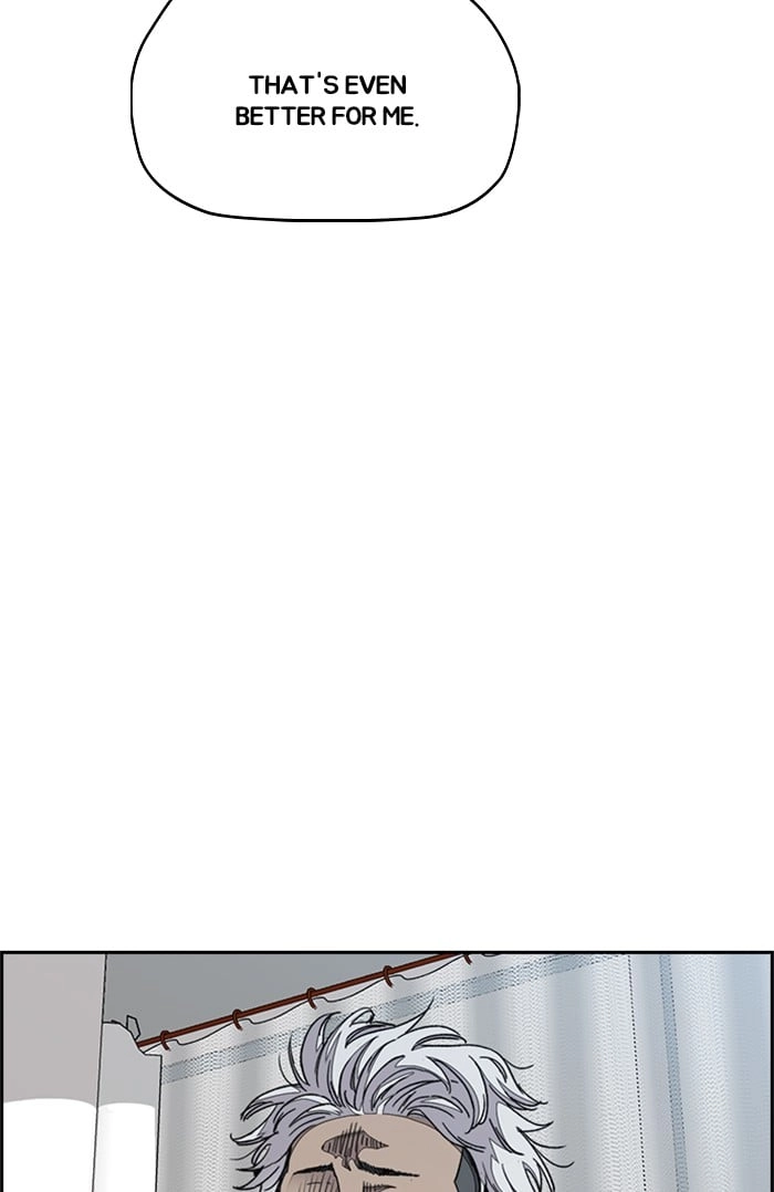 Wind Breaker Chapter 320 - Page 33