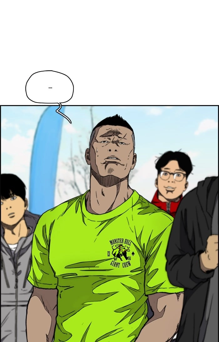 Wind Breaker Chapter 320 - Page 68