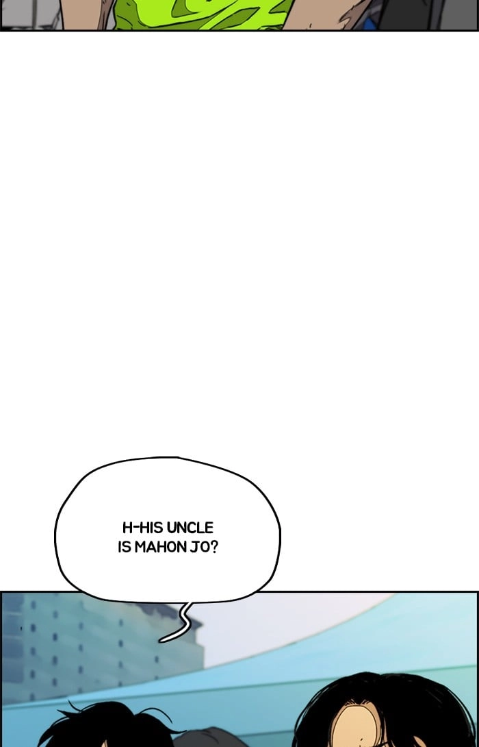 Wind Breaker Chapter 320 - Page 69