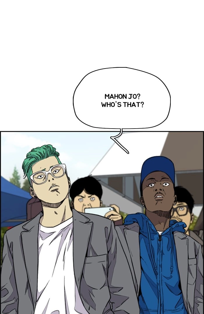 Wind Breaker Chapter 320 - Page 71