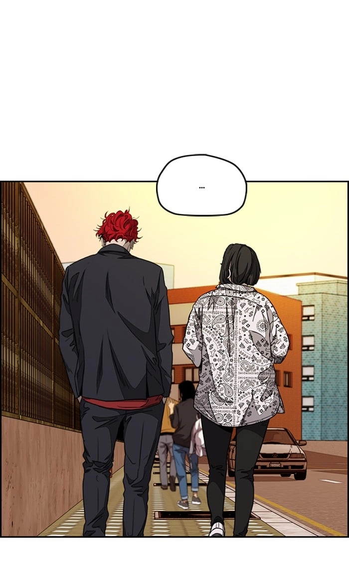 Wind Breaker Chapter 321 - Page 49