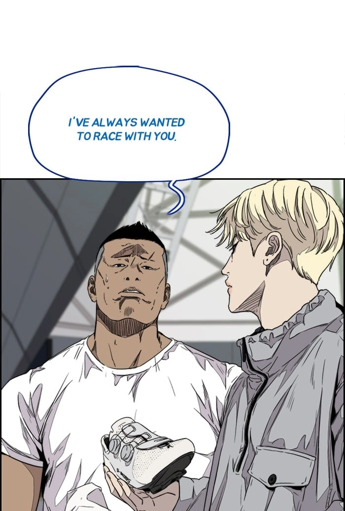 Wind Breaker Chapter 322 - Page 41