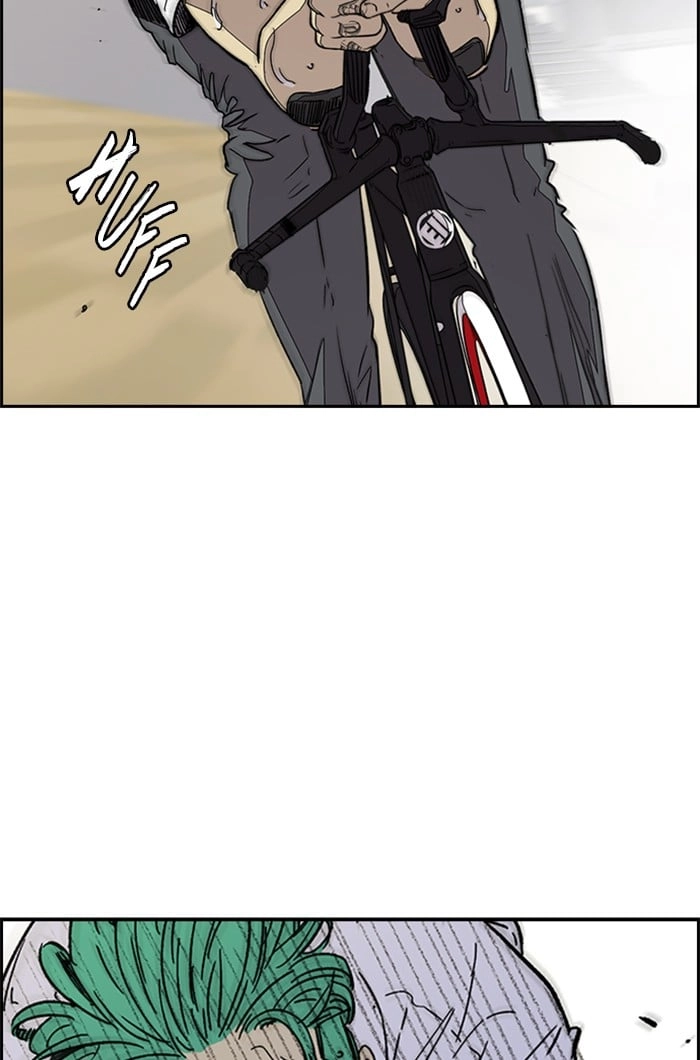 Wind Breaker Chapter 322 - Page 101